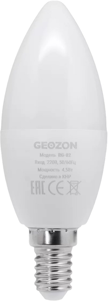 Geozon GSH-SLR02 RGB E14 White