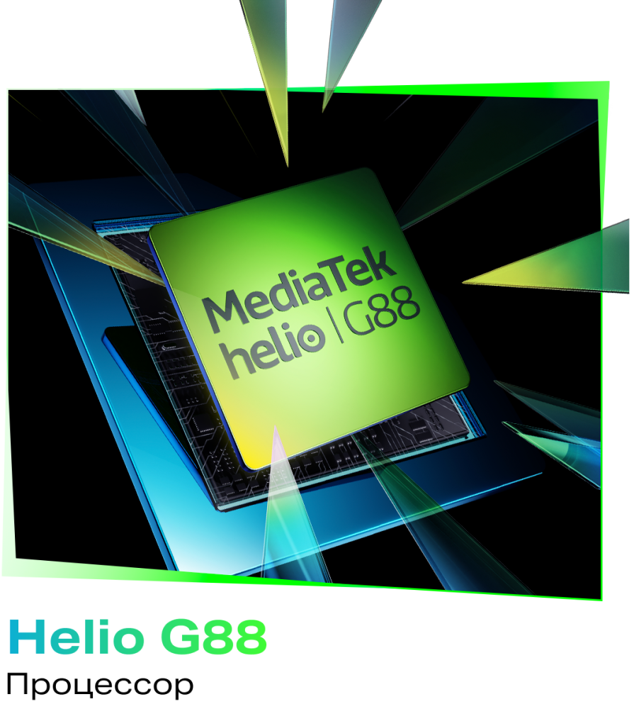 Infinix HOT 40 8/256 Гб Синий