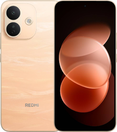 Изображение товара Xiaomi REDMI Note 17 Pro 5G 8/512 Гб Оранжевый Изображение товара Xiaomi REDMI Note 17 Pro 5G 8/512 Гб Оранжевый