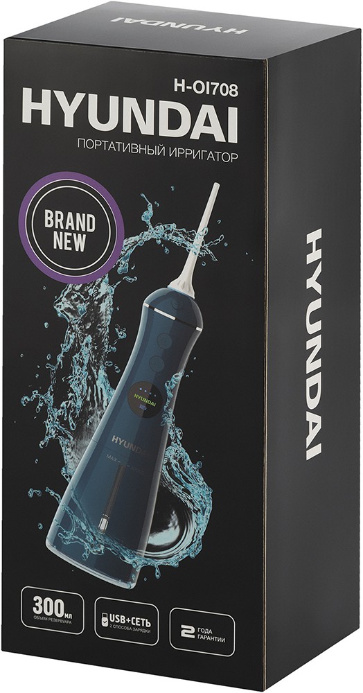 Hyundai H-OI708 Бирюзовый