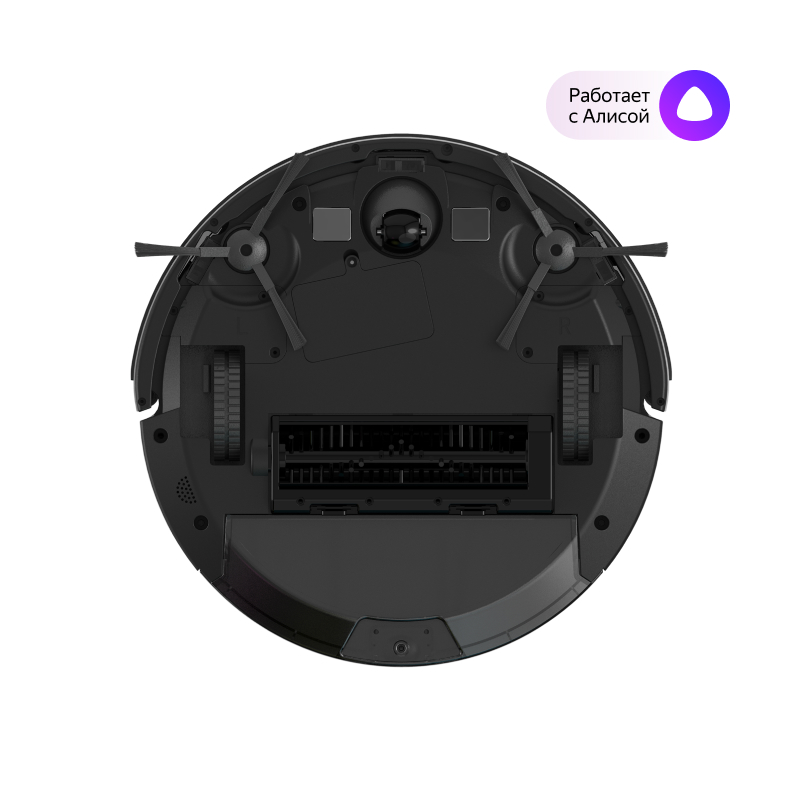 HONOR CHOICE Robot Cleaner R1 White