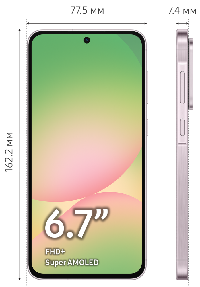 Samsung Galaxy A56 8/128 Гб 5G Розовый (A566E)