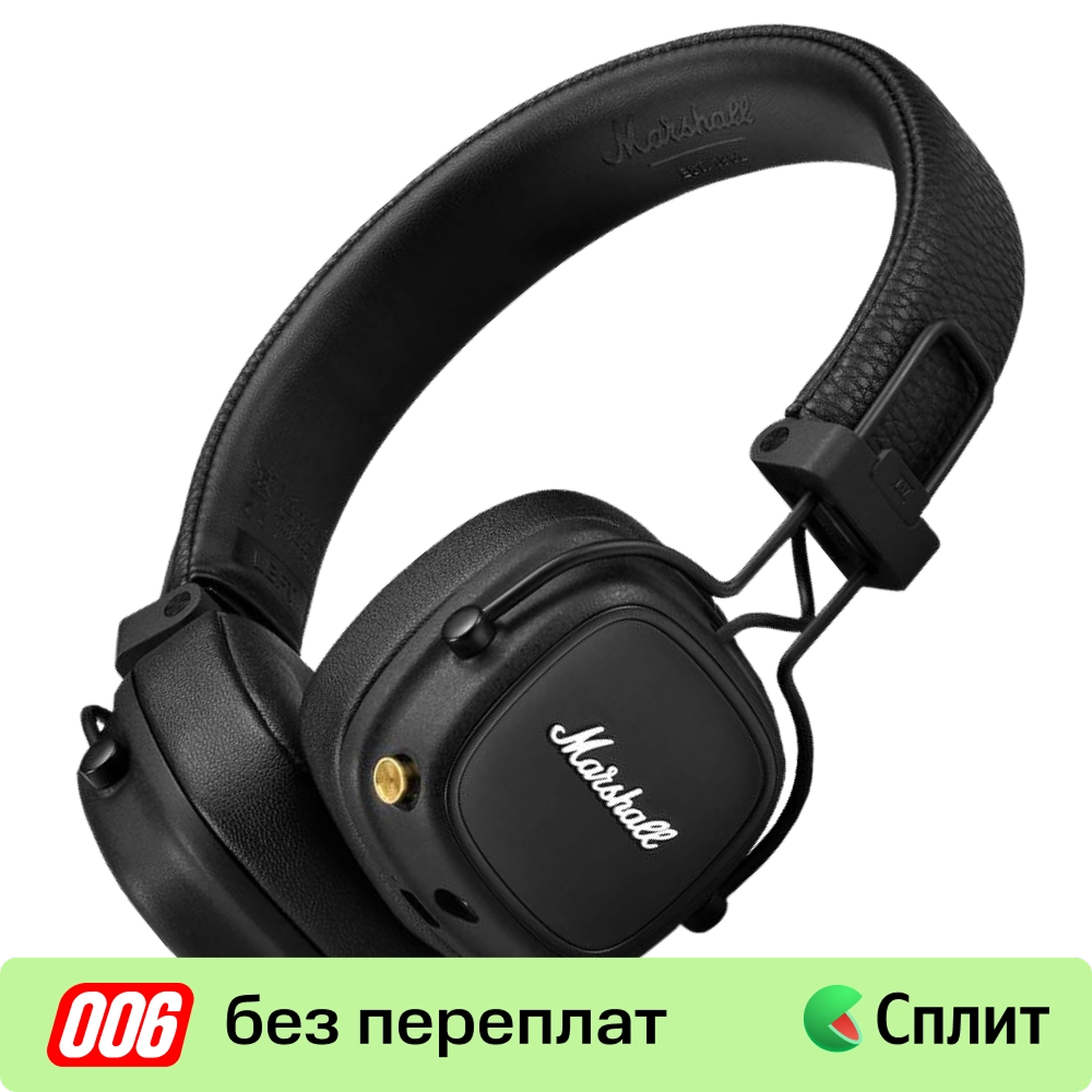 Беспроводные наушники Marshall Major IV Черные