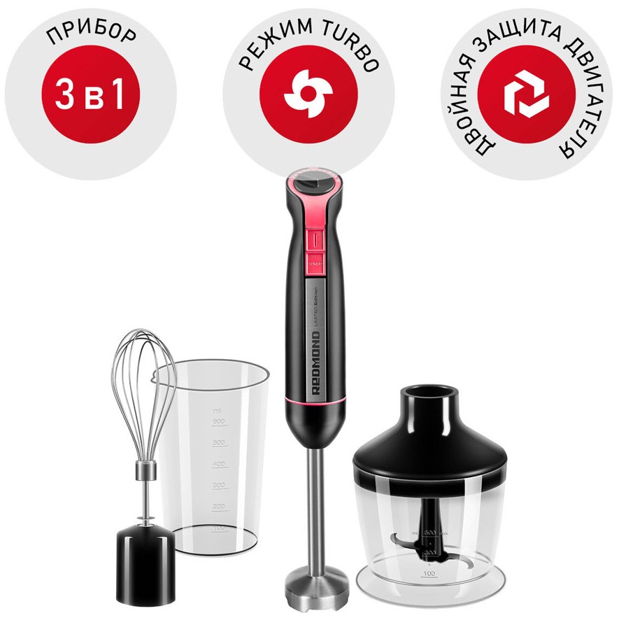 Redmond RHB-2961 Black/Red