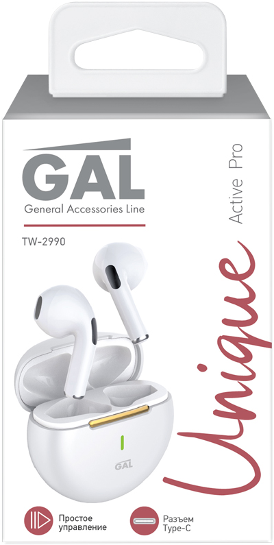 Gal TW-2990 Белые