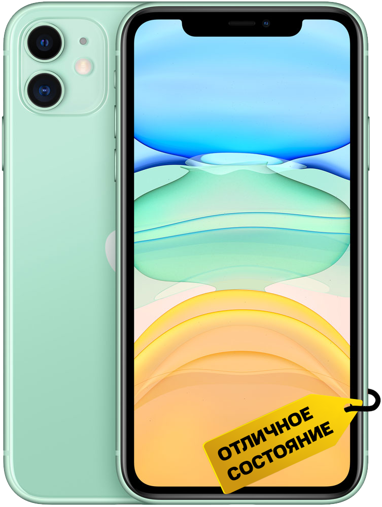 Apple iPhone 11 (новая комплектация) 128 Гб Зеленый "Отличный"