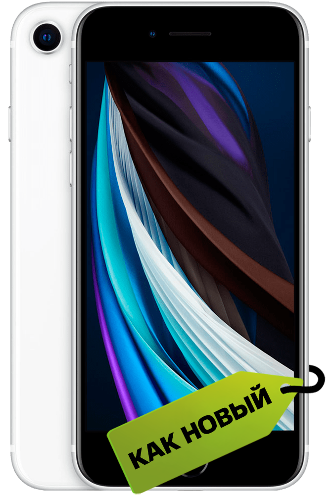 Apple iPhone SE 2020 256Gb Белый «Как новый»