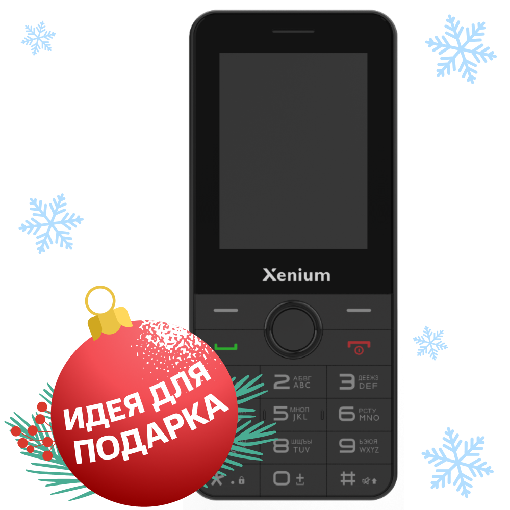 Xenium x240 Черный