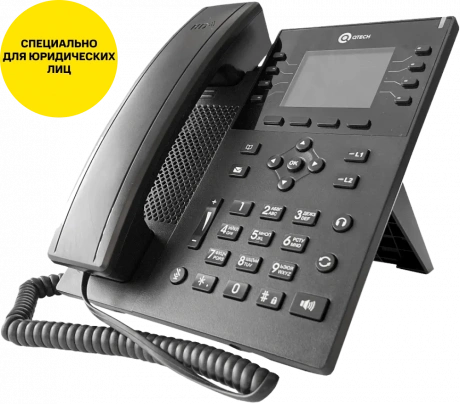 Изображение товара IP-телефон QTECH QIPP-401PG с поддержкой Wi-Fi Bluetooth и 12 SIP линий