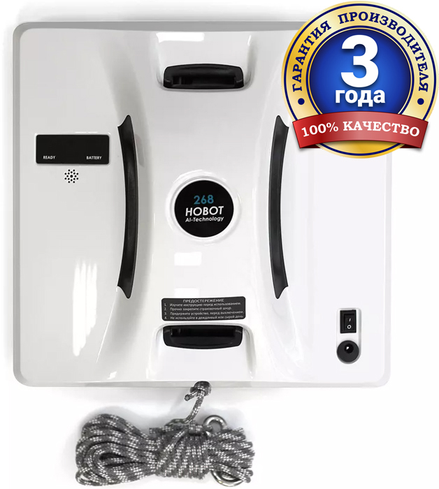 Hobot 268 Белый