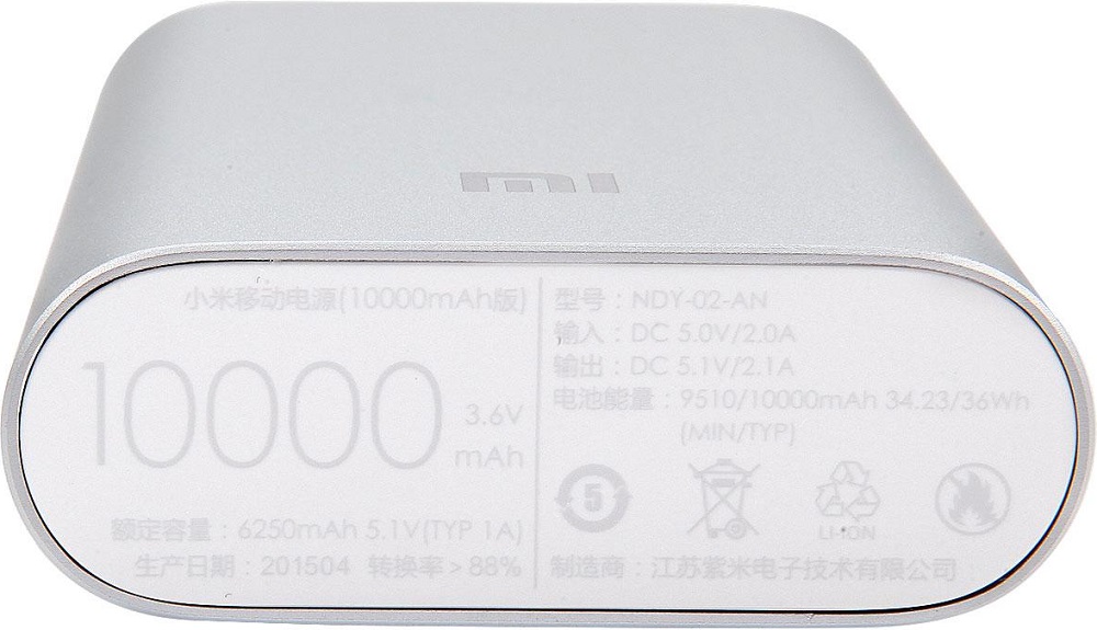 Xiaomi Mi 10000 mAh silver