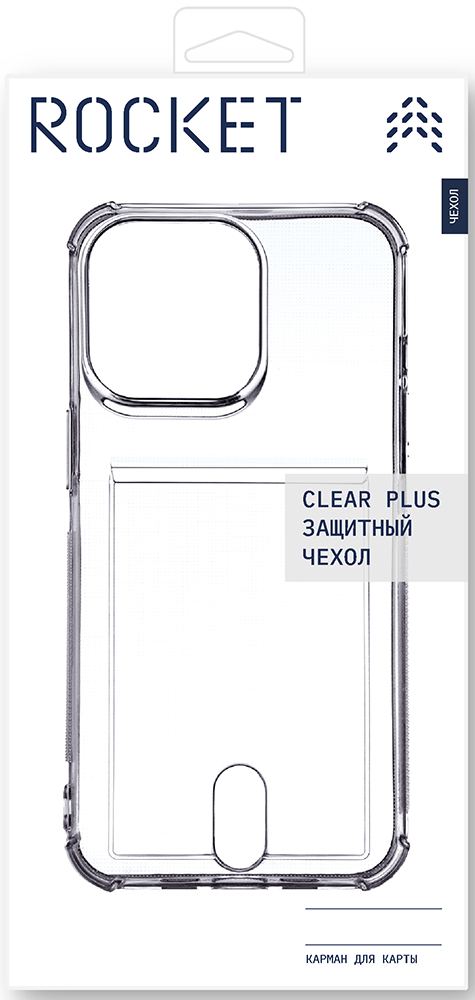 Rocket Clear Plus для iPhone 14 Pro Max с карманом Прозрачный
