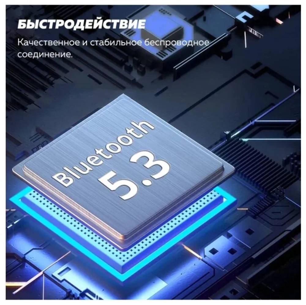 Tronsmart Trip Черная