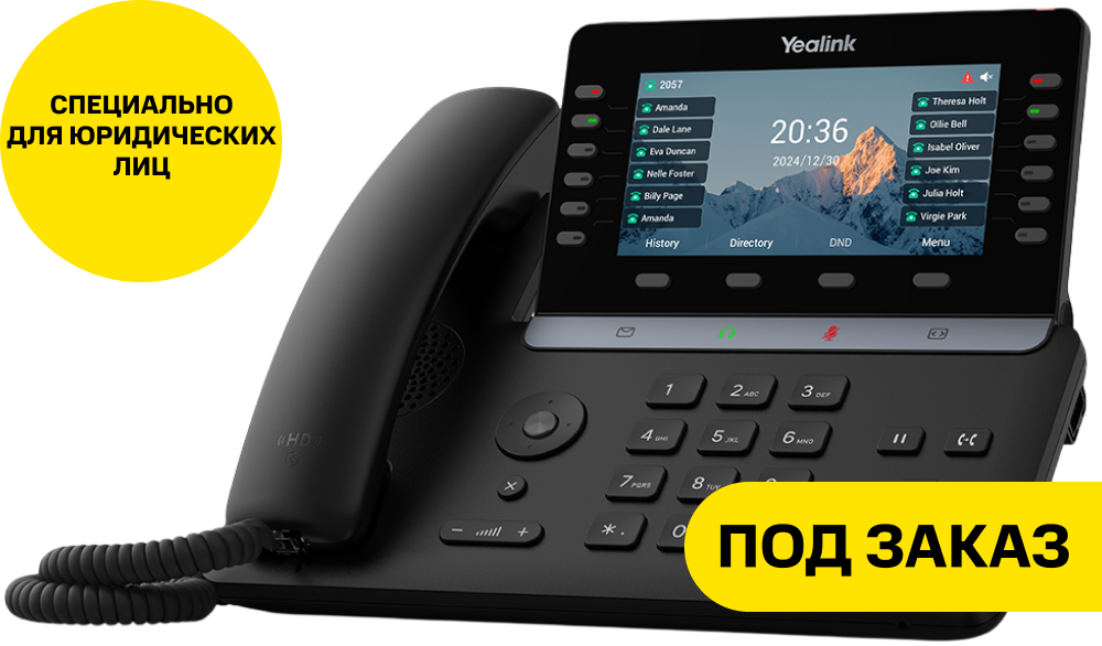 Видеотерминал Yealink SIP-T85W 5,5" экран, WiFi, Bluetooth, USB, PoE, GigE, без видео, без БП