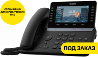 Изображение товара YEALINK SIP-T85W Черный Изображение товара YEALINK SIP-T85W Черный