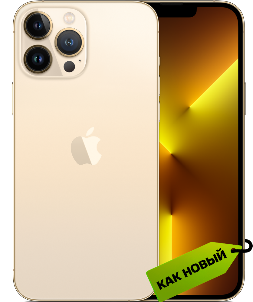 Apple iPhone 13 Pro Max 256 Гб Золотой «Как новый»