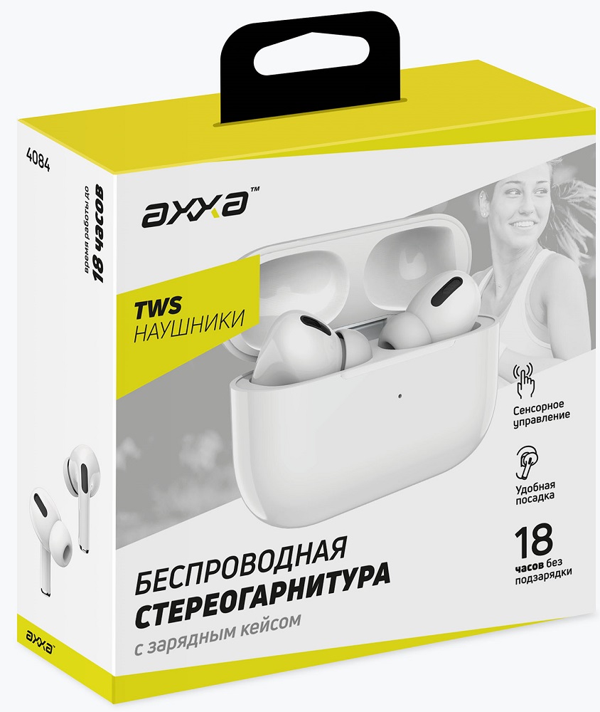 Беспроводные наушники Axxa — фото 4
