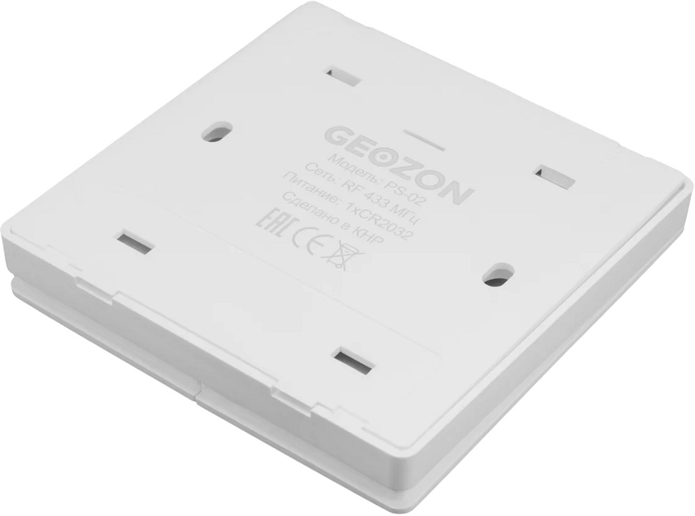 Geozon PS-02 2-канальный White