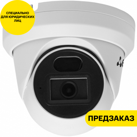Изображение товара ELTEX SV-BA414-E проводная Белая