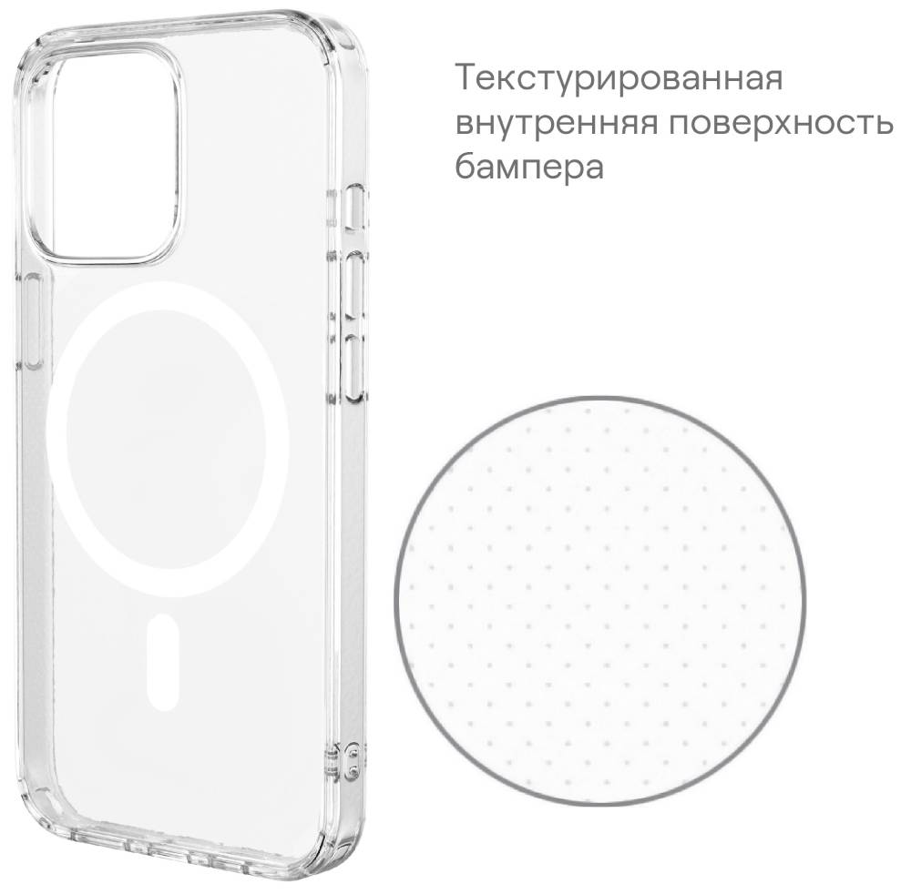 uBear Real Mag Case для iPhone 15 Pro Прозрачный