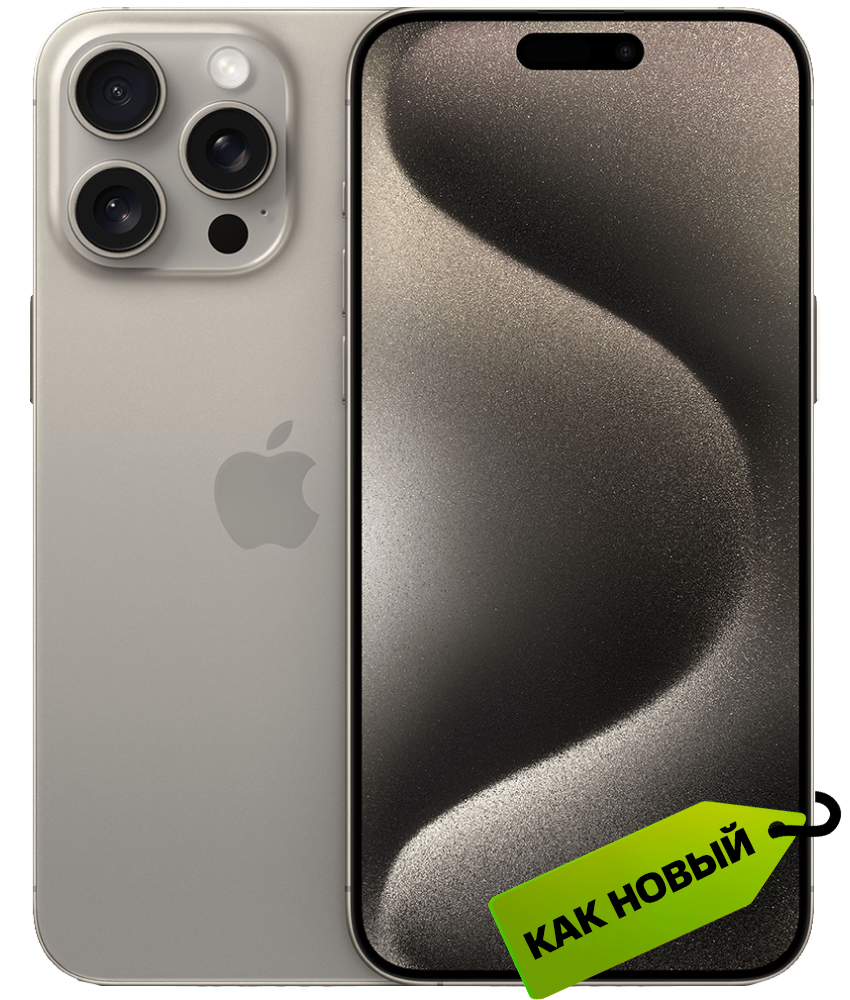 Apple iPhone 15 Pro Max 256Gb eSIM + SIM Натуральный титан «Как новый»