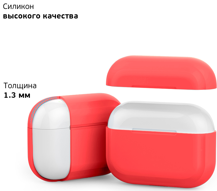 Deppa AirPods Pro Red