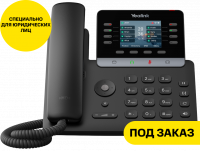 Изображение товара YEALINK SIP-T73U Черный