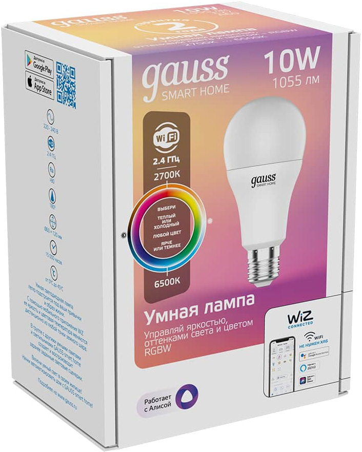 Gauss 10 Вт A60 Е27 RGBW White