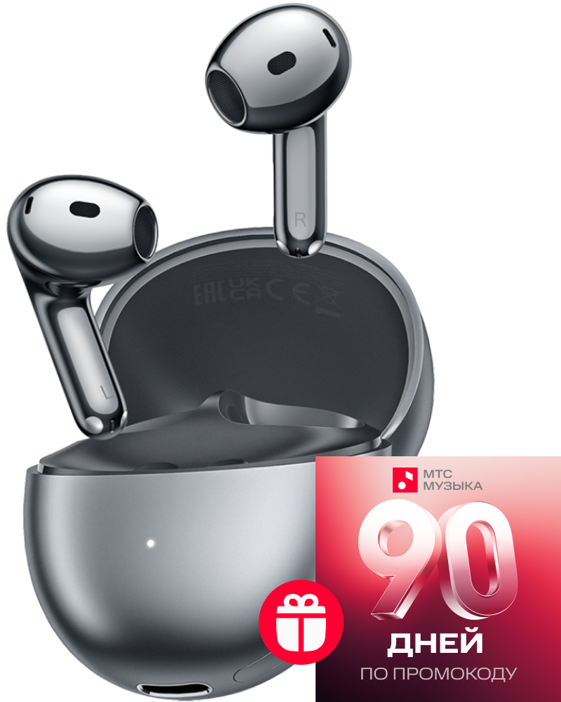 HONOR CHOICE Earbuds S7 Черные