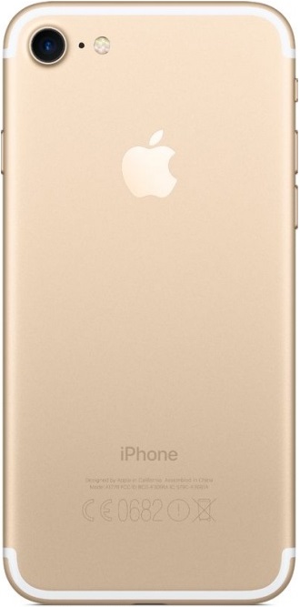 Apple iPhone 7 32GB Gold (MN902RU/A)