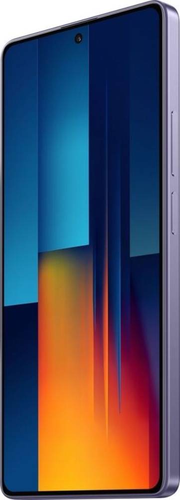 POCO M6 Pro 8/256 Гб Фиолетовый