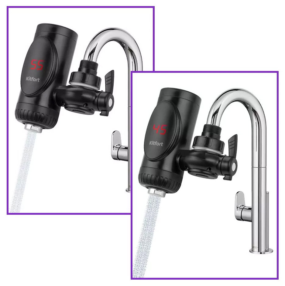 Kitfort КТ-4034 Черный