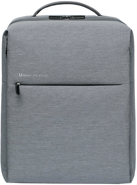 Xiaomi City Backpack 2 Светло-серый (ZJB4194GL)