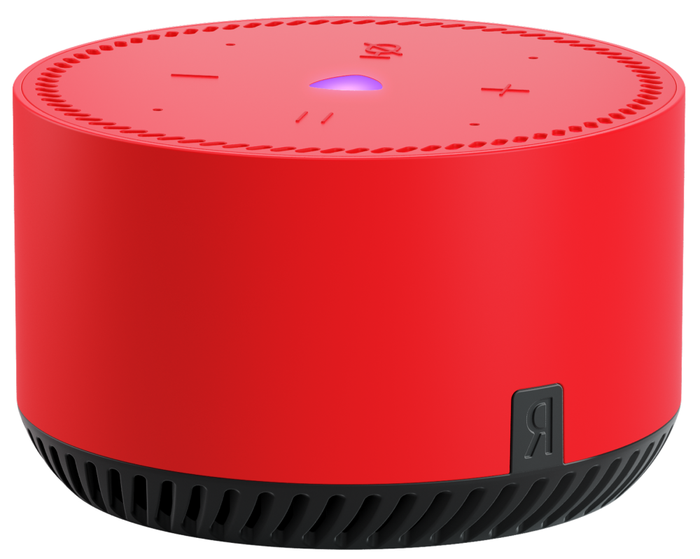 Яндекс.Станция Лайт с голосовым помощником Алиса чили