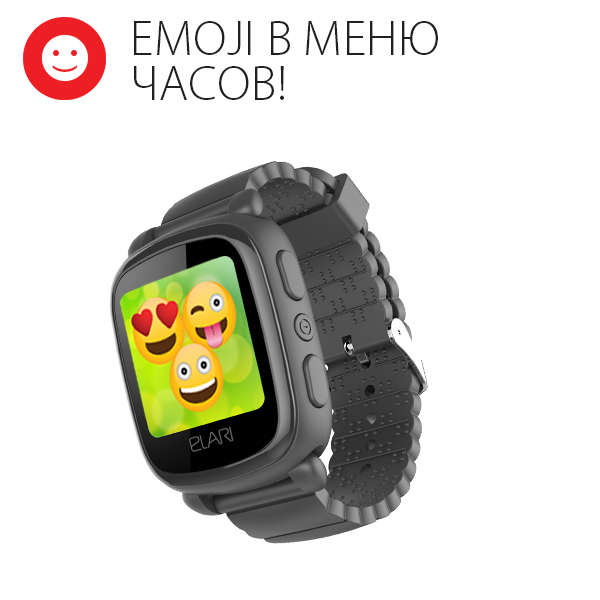 Elari KidPhone 2 с GPS трекером Green