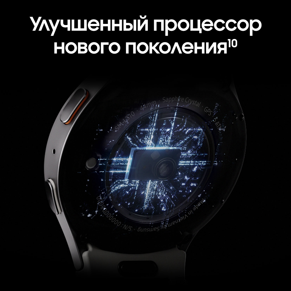 Samsung L305 Galaxy Watch7 LTE 40 mm  Белое золото