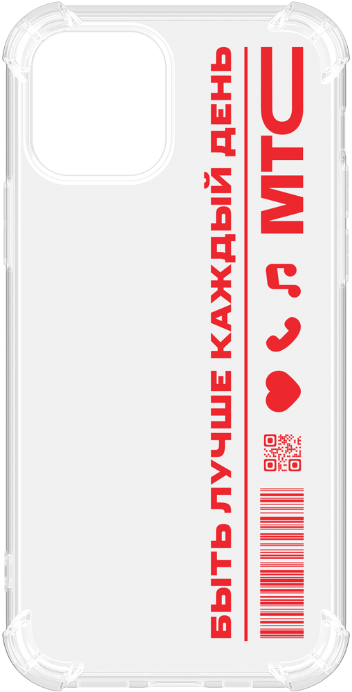 iPhone 12|12 Pro прозрачный с красным принтом