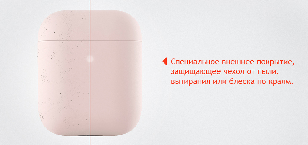 uBear AirPods 2 TouchCase light Pink
