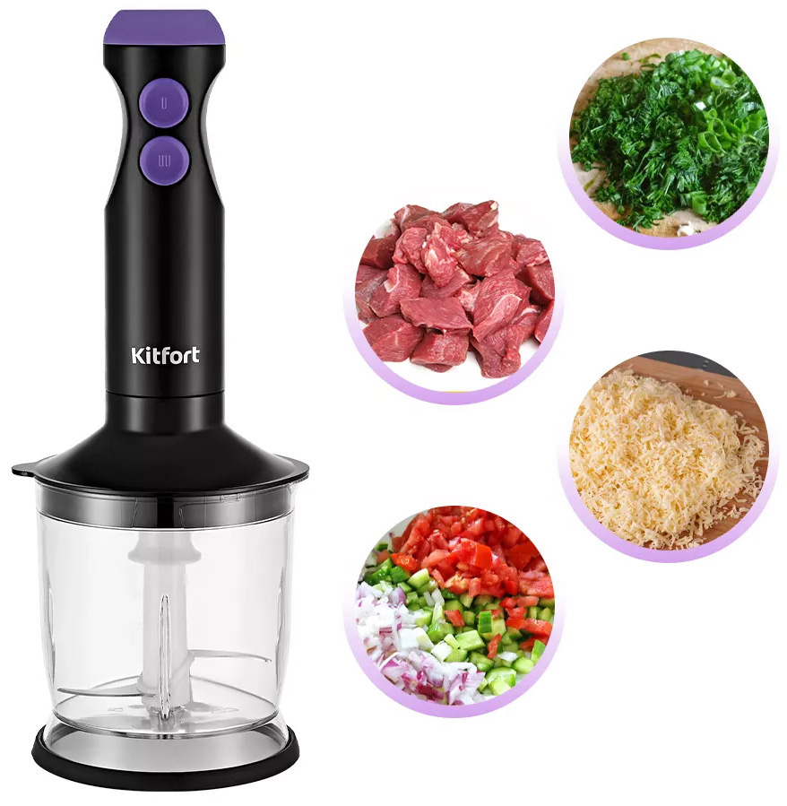 Kitfort КТ-3041-1 3 в 1 Черно-фиолетовый