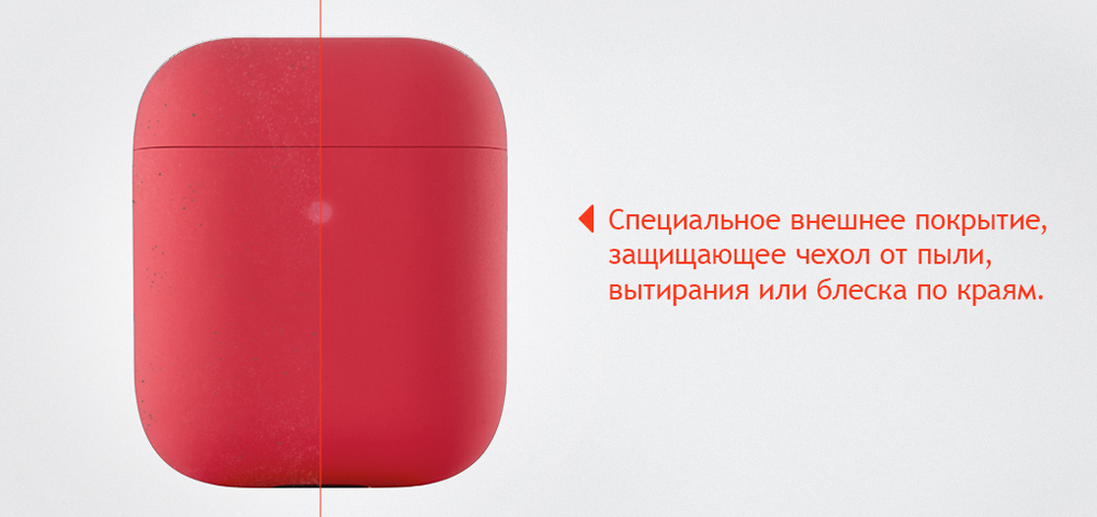 uBear AirPods 2 TouchCase light Red