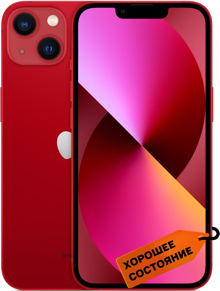 Apple iPhone 13 128Gb Красный «Хорошее состояние»