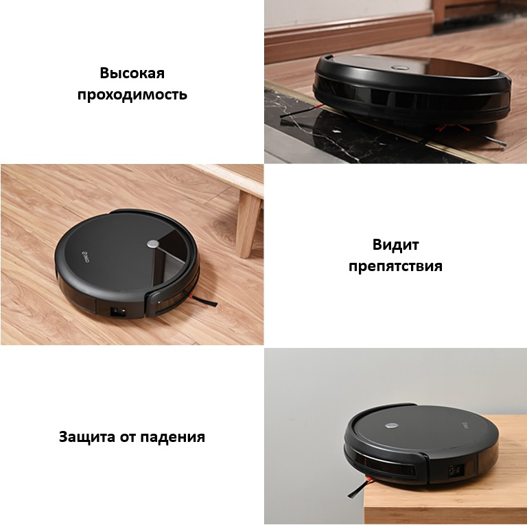 360 Robot Vacuum Cleaner C50-1 Black