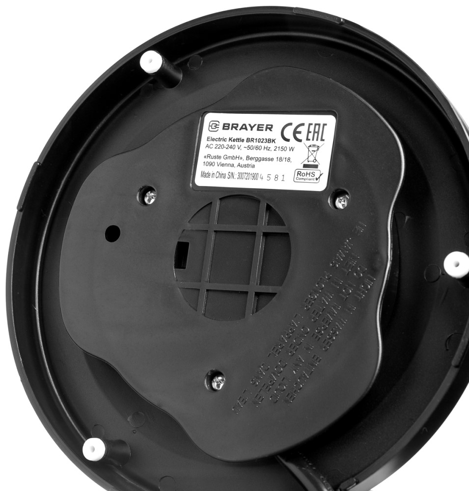 BRAYER 1023BR-BK Strix сool touch черный