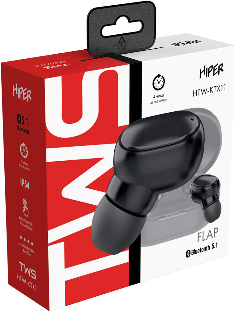 HIPER TWS Flap Черные