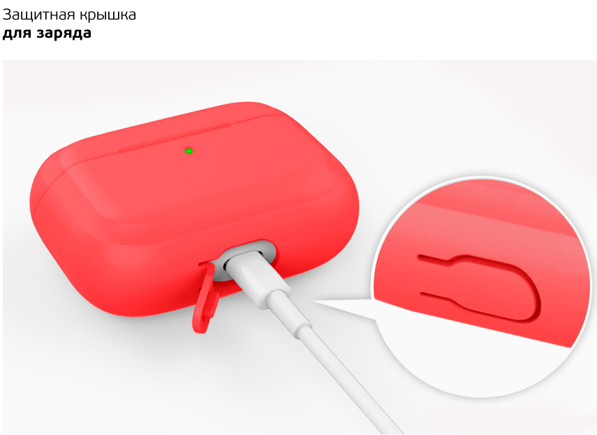Deppa AirPods Pro Red
