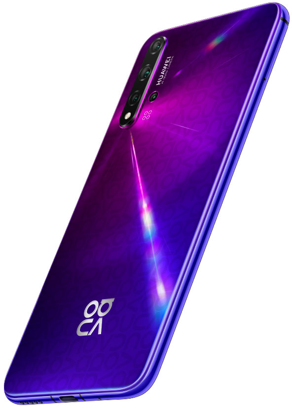 HUAWEI nova 5T 6/128Gb Midsummer Purple