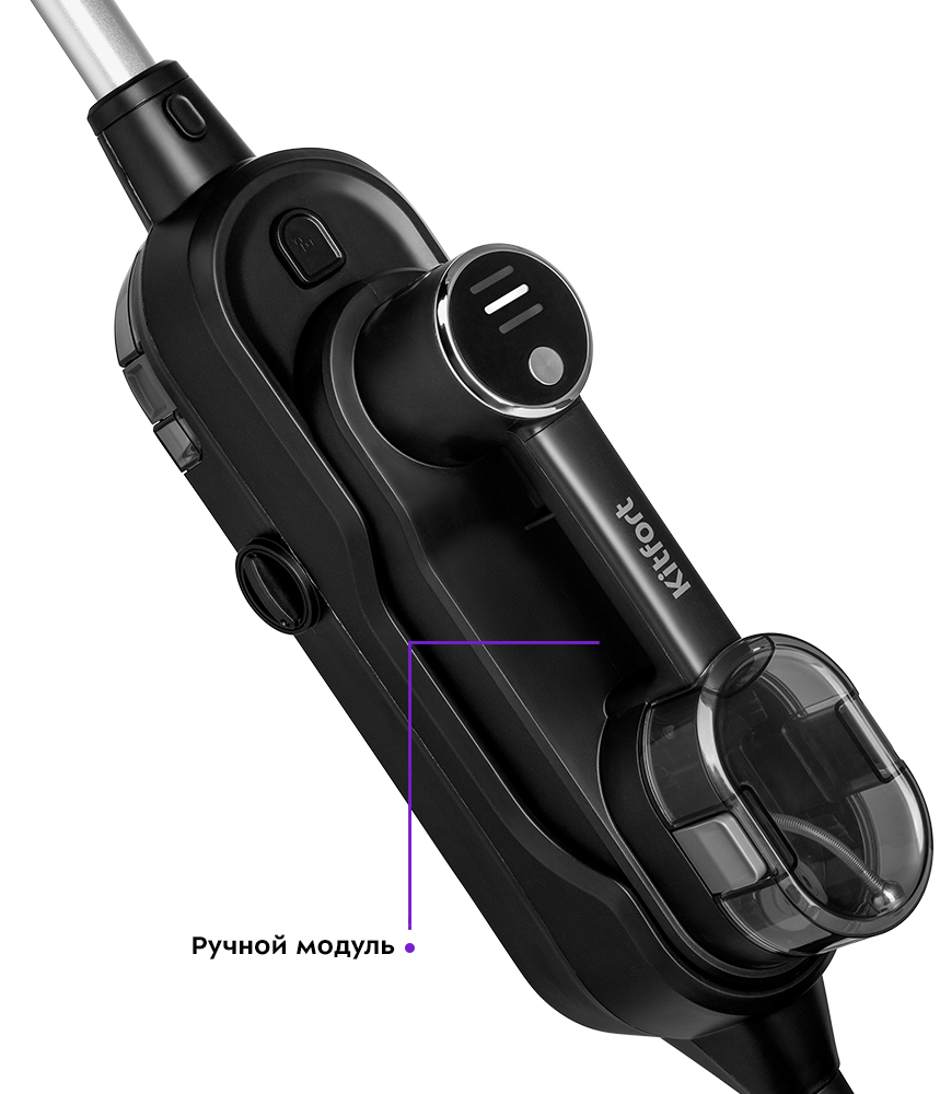 Kitfort 2 в 1 КТ-1018 Черная
