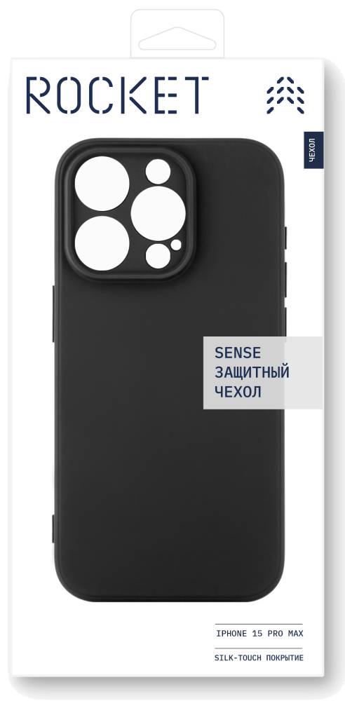 Rocket Sense для iPhone 15 Pro Max Черный