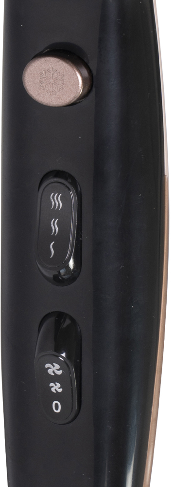 Galaxy LINE GL 4721 для укладки волос Черный