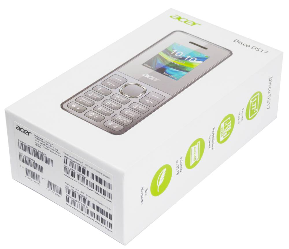 Acer Disco DS17 Темно-серый